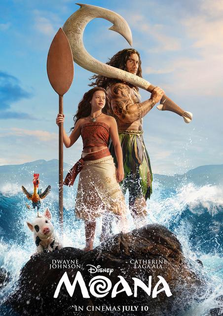 Moana - Parent & Baby